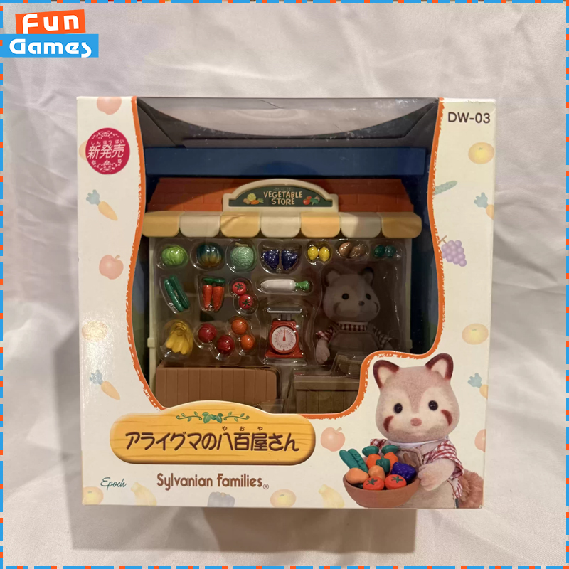 Vintage Collectible Stores - Sylvanian Families Stopgezette winkelserie Wasbeer Groentenwinkel