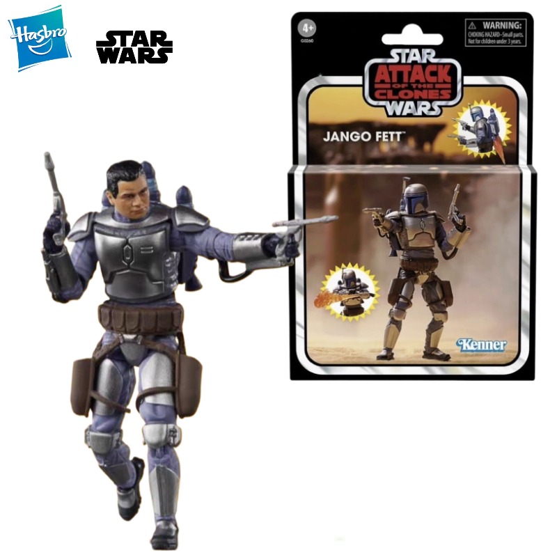 Vintage Star Wars Collectible - Nieuwe originele Hasbro STAR WARS The