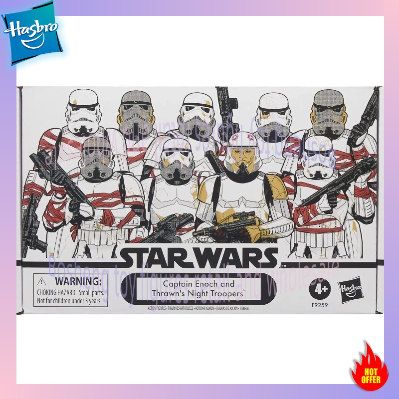 Vintage Star Wars Collectible - 3,75 inch Hasbro Toys Star Wars