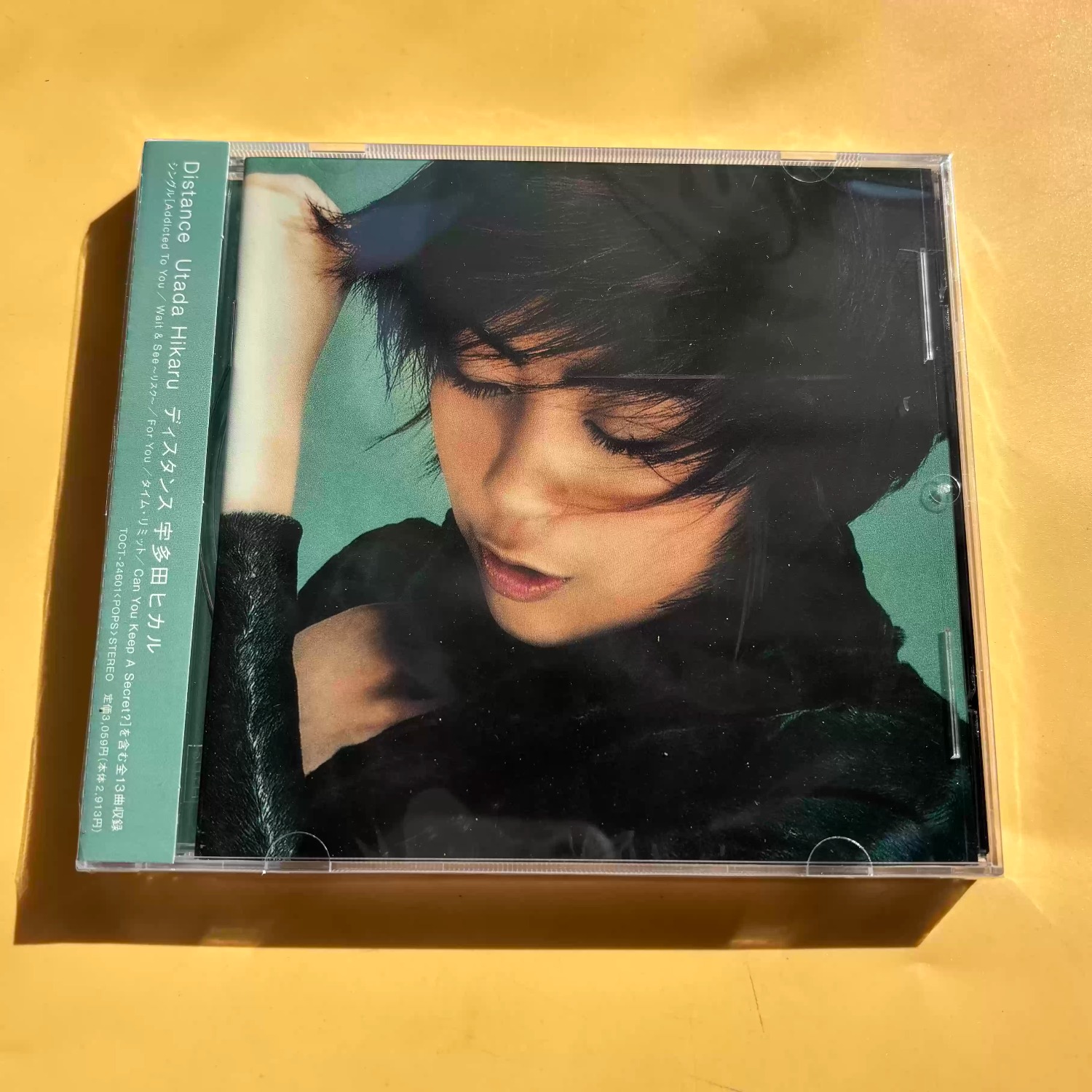 Vintage Collectibles - Vintage J-Pop Vocal Audio CD, Soepele