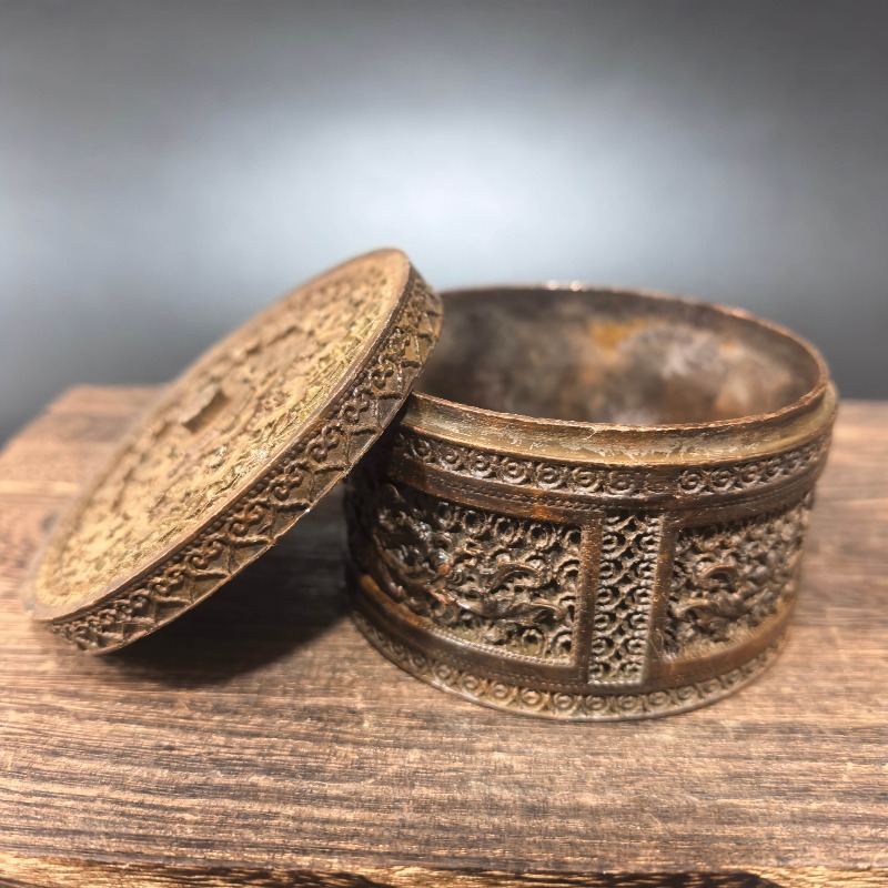 Chinese retro gegraveerde meta - Vintage Collectible Jewelry recensie en prijs