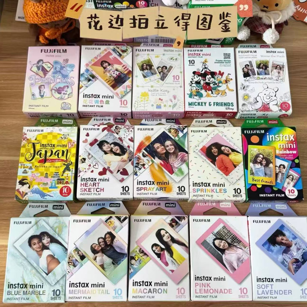 Fujifilm Instax Mini Film Clas - Instant Film Pack recensie en prijs