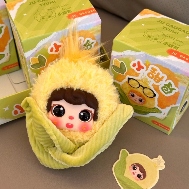 Pluche maïs pop sleutelhanger, - Collectible Collection recensie en prijs