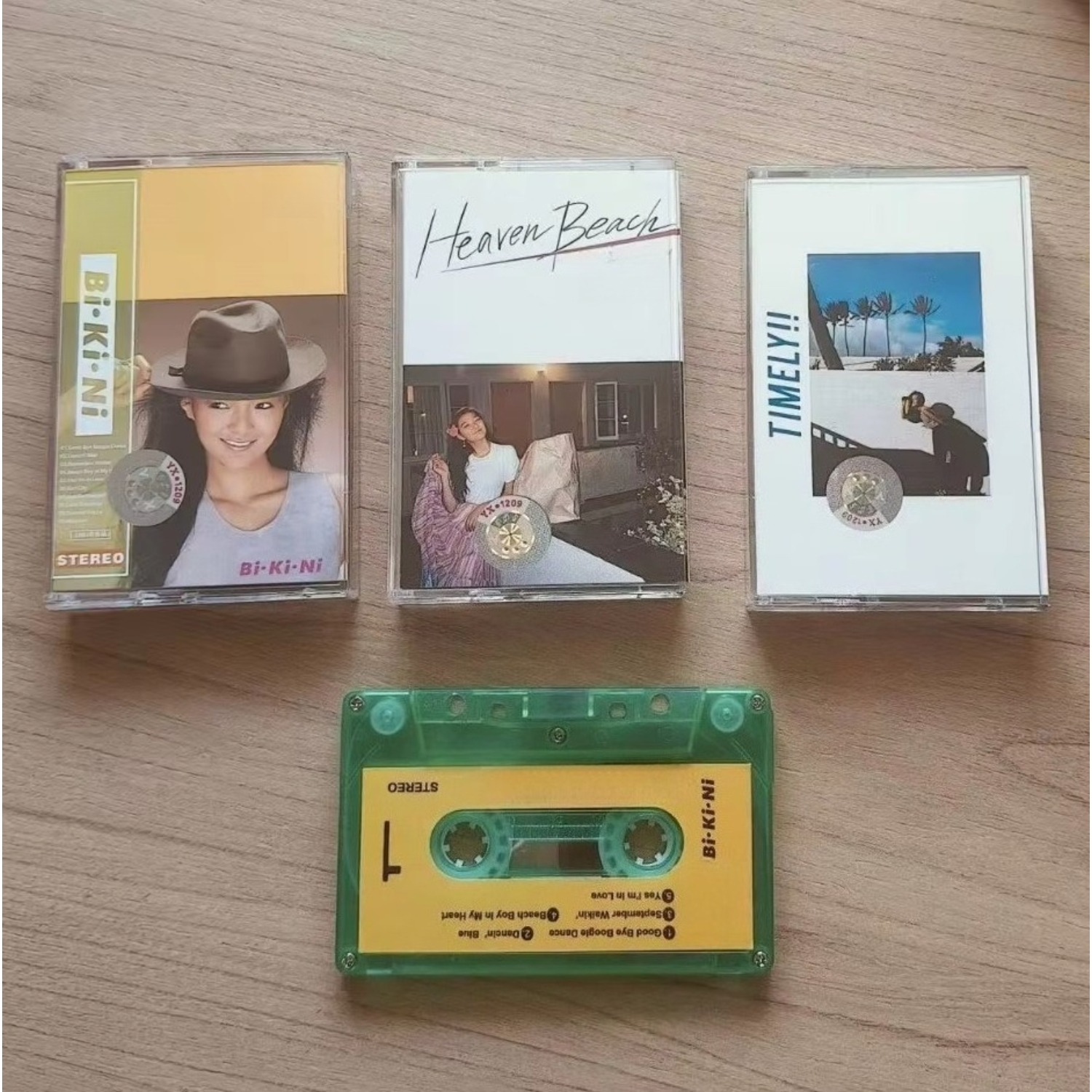 Retro-Japanse Urban-Pop Muziek - Vintage Collectibles recensie en prijs