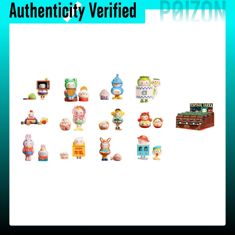 POP MART Bobo&Coco Vintage Gen - Vintage Collectible Stores recensie en prijs