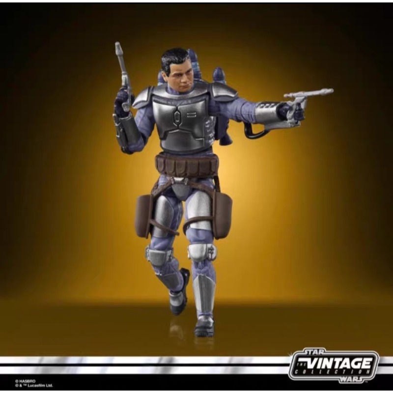 Nieuwe originele Hasbro STAR W - Vintage Star Wars Collectible recensie en prijs