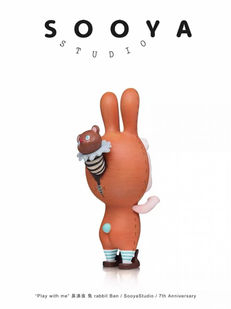 Sooya 7e verjaardag speel met  - Collectible Collection recensie en prijs