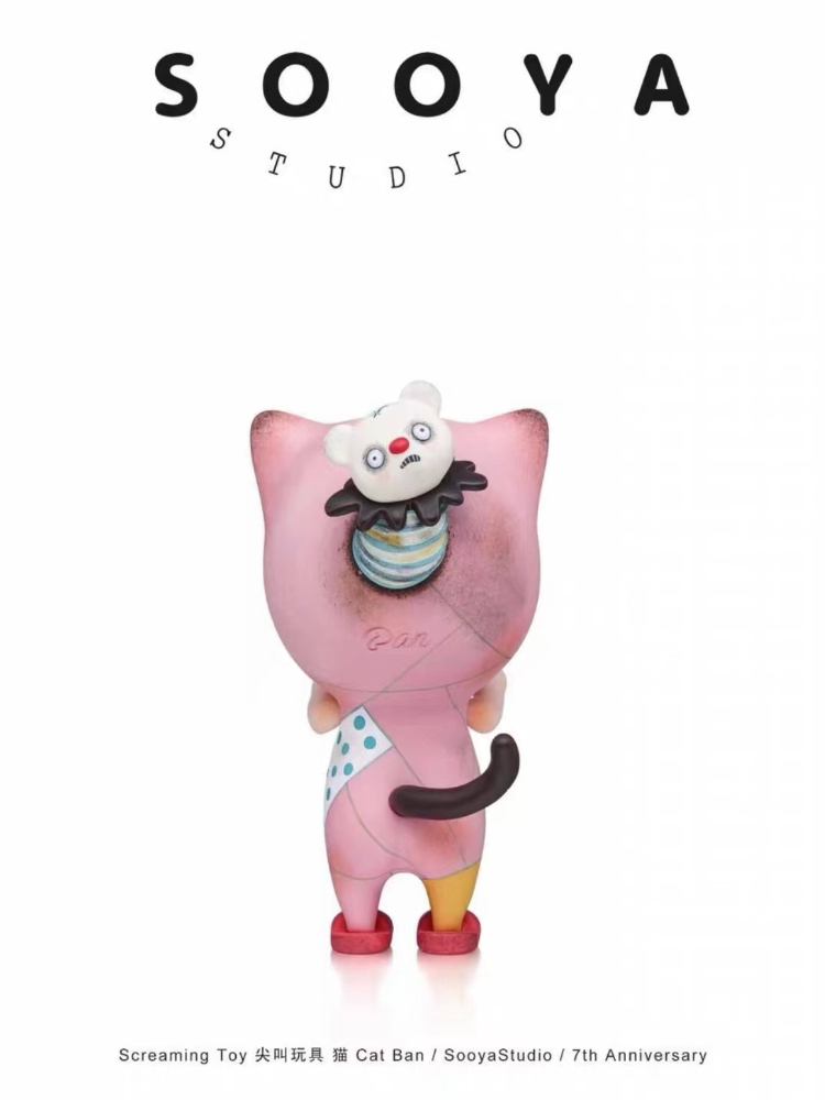 Sooya 7e verjaardag speel met  - Collectible Collection recensie en prijs
