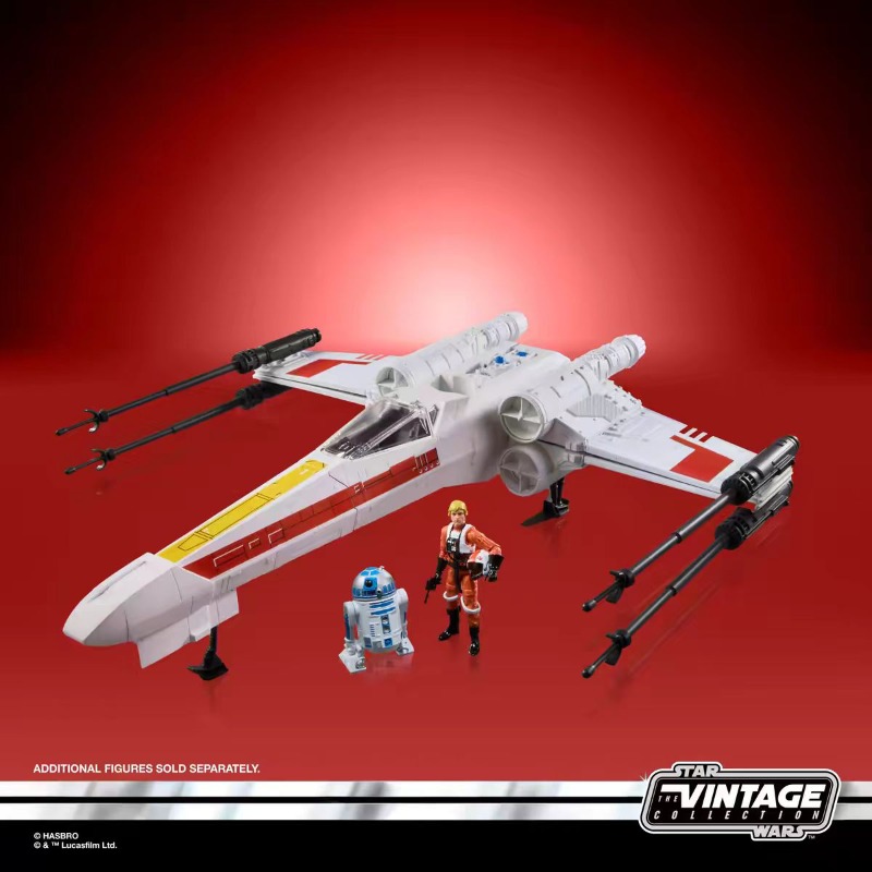 【Voorverkoop】Originele Hasbro  - Vintage Star Wars Collectible recensie en prijs