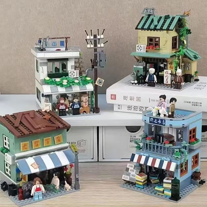 Mini Street Vintage Warenhuis  - Vintage Collectible Stores recensie en prijs