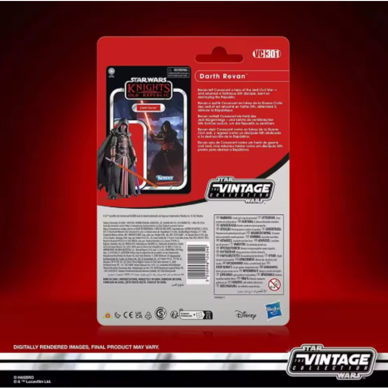 Originele Hasbro Star Wars The - Vintage Star Wars Collectible recensie en prijs