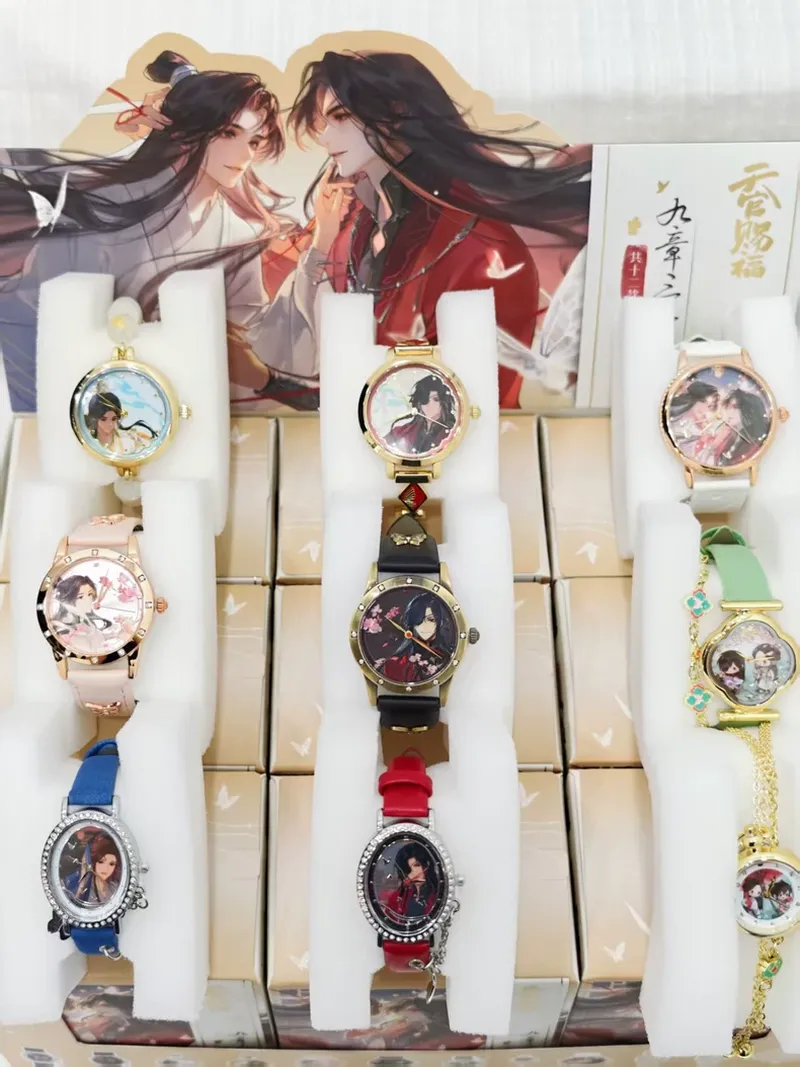 Originele Anime Tian Guan Ci F - Collectible Collection recensie en prijs