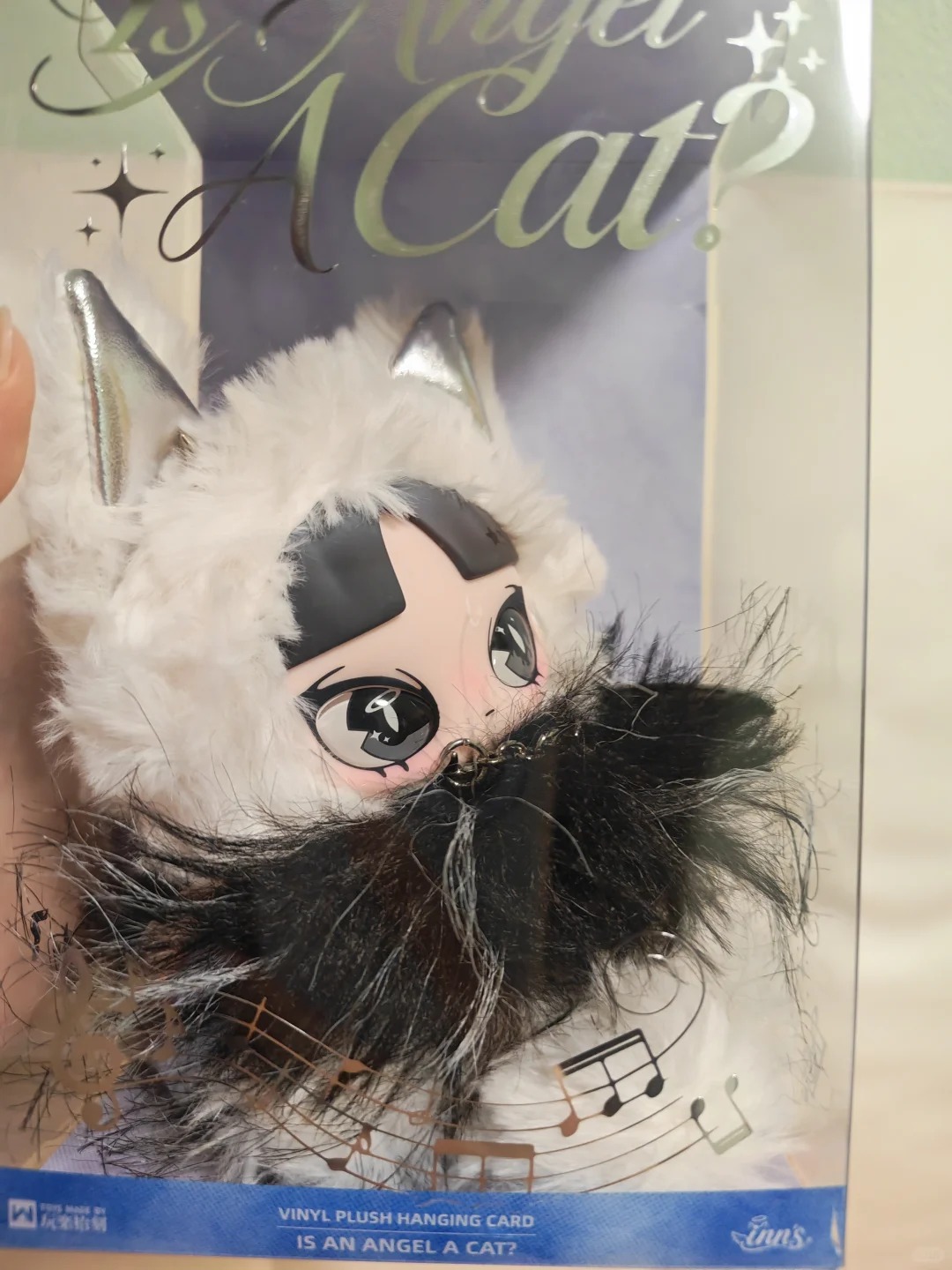 Originele Inn'S Is An Angel A  - Collectible Collection recensie en prijs
