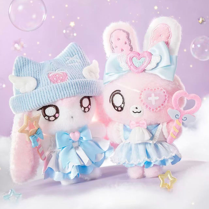 OP VOORRAAD MINIDOLL Bibi Fufu - Collectible Collection recensie en prijs