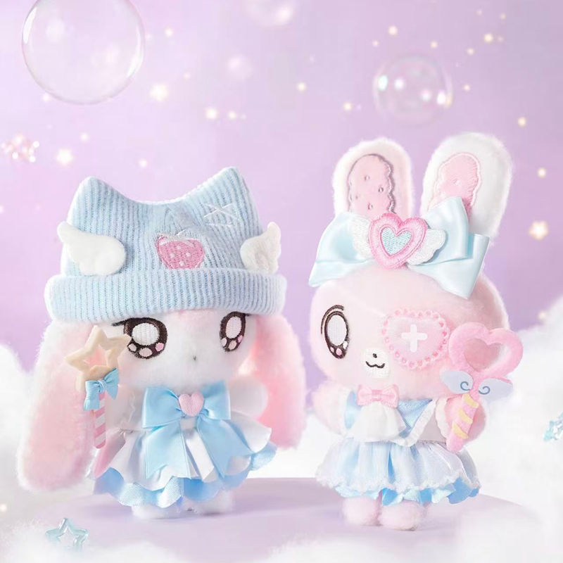 OP VOORRAAD MINIDOLL Bibi Fufu - Collectible Collection recensie en prijs